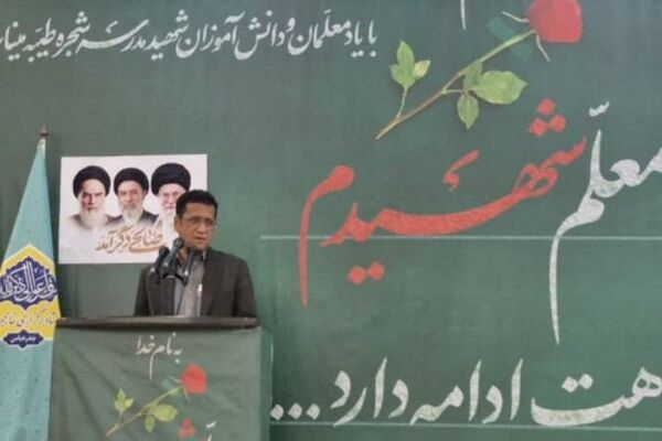 تحول زیرساختی و جهش علمی در هرمزگان؛ رتبه کنکور ریاضی استان ۱۰ پله ارتقا یافت