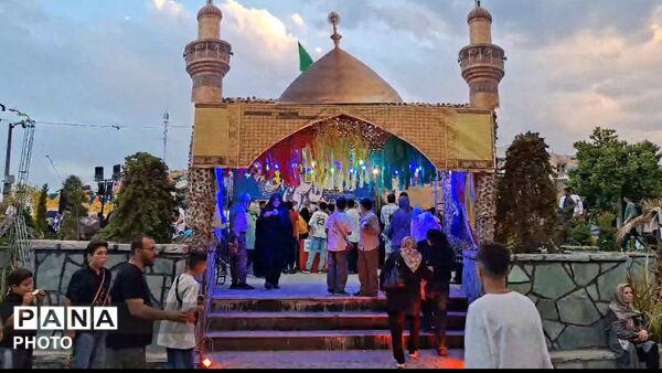 جشن بزرگ عید غدیر خم در شهرستان فردیس