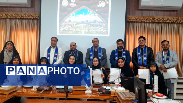 آئین تجلیل از خبرنگاران منتخب پانا ناحیه ۴ اصفهان 