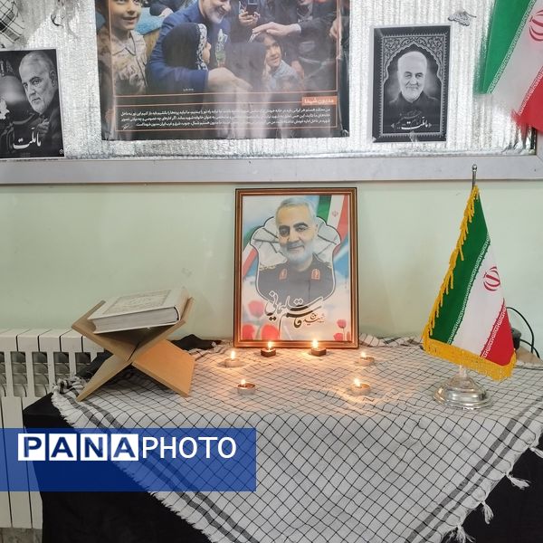 پنجمین سالگرد سردار قاسم سلیمانی در مدرسه شهید خاقانی شیروان