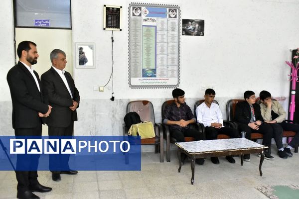 برگزاری مرحله استانی مسابقات قرآن عترت و نماز به میزبانی شهرستان دنا