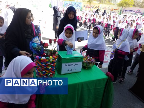 شور عاطفه‌ها در مدارس ناحیه ۴ تبریز