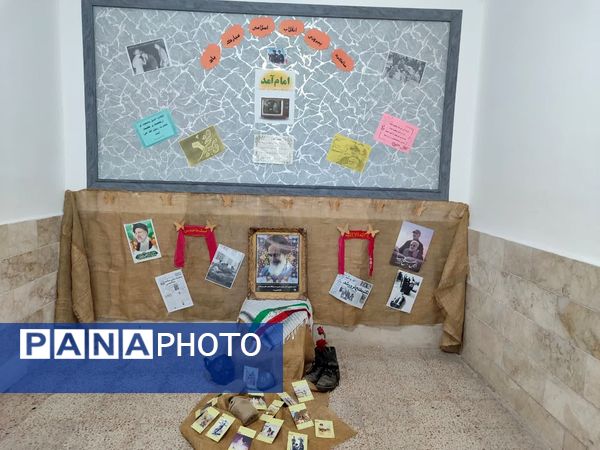 ویژه برنامه زنگ انقلاب در دبیرستان فاطمیه