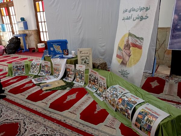 معرفی بسته فرهنگی ایرانمون در جمع معتکفین