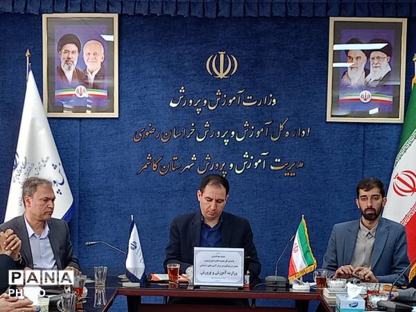 جلسه هم اندیشی قطب شهید مدرس(ره)