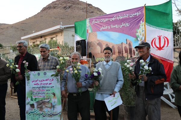 برگزاری دومین جشنواره کهن، میراث ماندگار به‌مناسبت روز ملی روستا و عشایر 