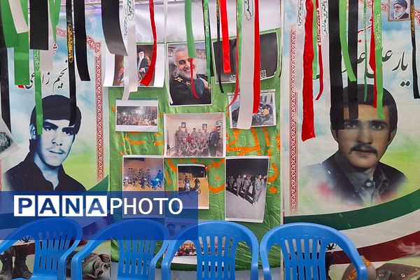 نمایشگاه اسوه پایگاه‌های بسیج فارس 