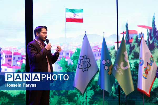 آیین اختتامیه دومین دوره جشنواره نمایش عروسکی تلویزیونی «عروسک خونه»