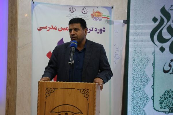  اختتامیه طرح تابان در مشهد