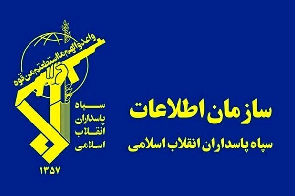 خون جان‌باختگان حوادث تروریستی اخیر بر گردن طراحان آن است