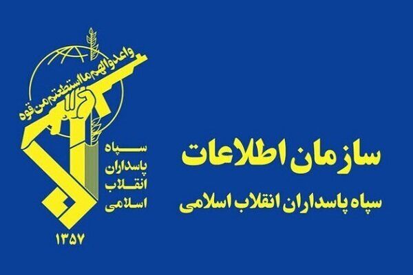 خون جان‌باختگان حوادث تروریستی اخیر بر گردن طراحان آن است