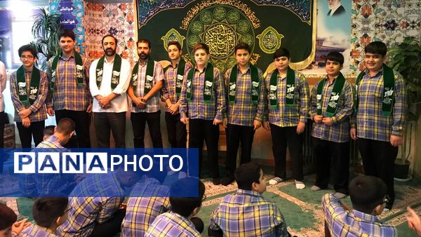 جشن پرشور عید غدیر خم در مدرسه شهدای مدافع حرم منطقه ۱۰ تهران