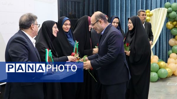 همایش تحول‌آفرینان ابتدایی بوشهر