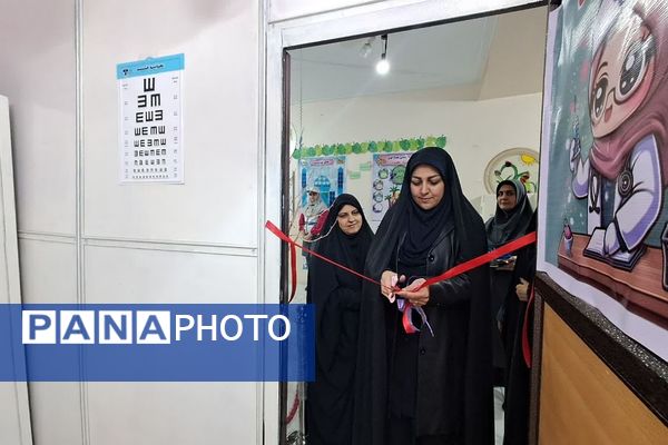 افتتاح دو باب اتاق بهداشت در مدارس منطقه کهریزک همزمان با ایام دهه فجر