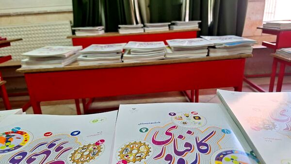 آماده‌سازی مدارس، همیاری دانش‌آموزان و معلمان