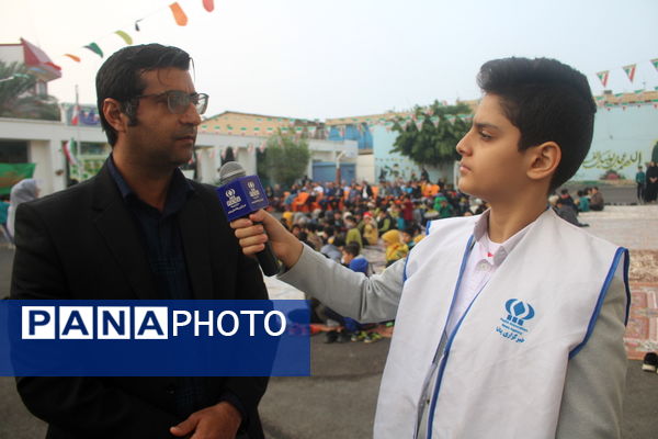 طرح شهید طوقانی در دبستان شهدای بسیج بوشهر