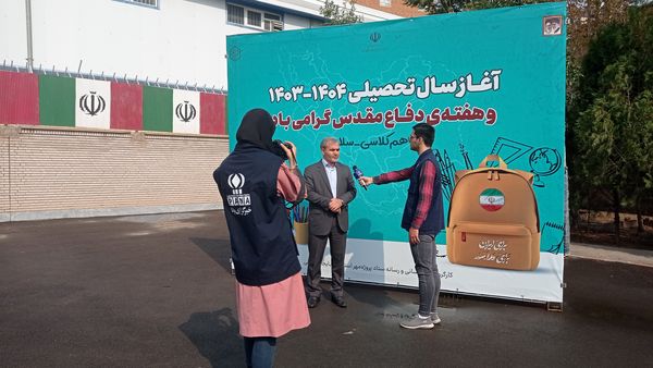 بوی ماه مهر در مدارس آذربایجان‌شرقی