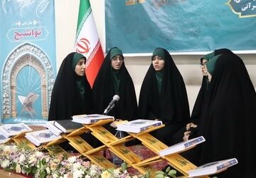 ۳۰۰ دانش‌آموز دختر اندیمشکی در جشنواره قرآنی رقابت کردند؛ 