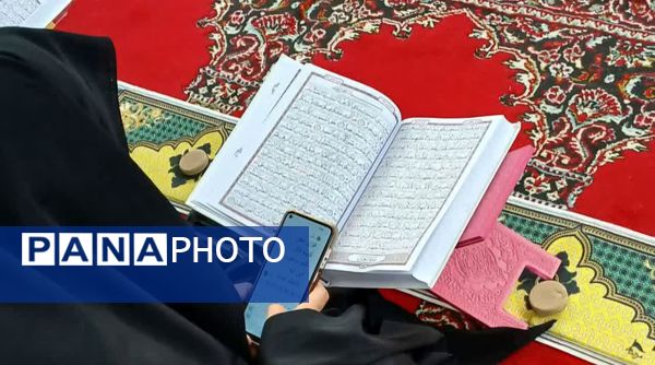 در پرتو آیات الهی؛ روایت لحظاتی از نور و اندیشه