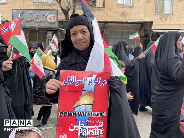 فارسان یکپارچه در حمایت از قدس