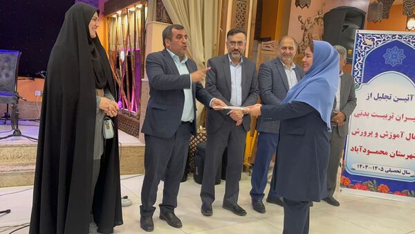 تالار اهورا میزبان مراسم تجلیل از پیشکسوتان تربیت‌بدنی شهرستان محمودآباد