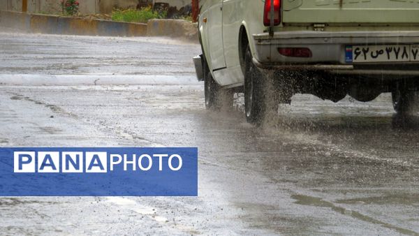 غافلگیری شهر بن از طرف آسمان