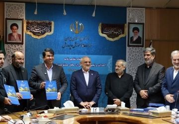 امضای تفاهم‌نامه‌ احداث ۸۵۰ کلاس درس و ۵ هنرستان جوار صنعت بین وزارت آموزش‌و‌پرورش و شرکت‌های خودروساری، صنعتی و معدنی کرمان