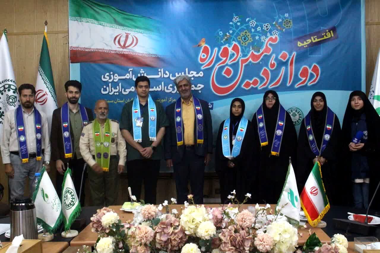 افتتاحیه دوازدهمین دوره مجلس دانش‌آموزی در سمنان