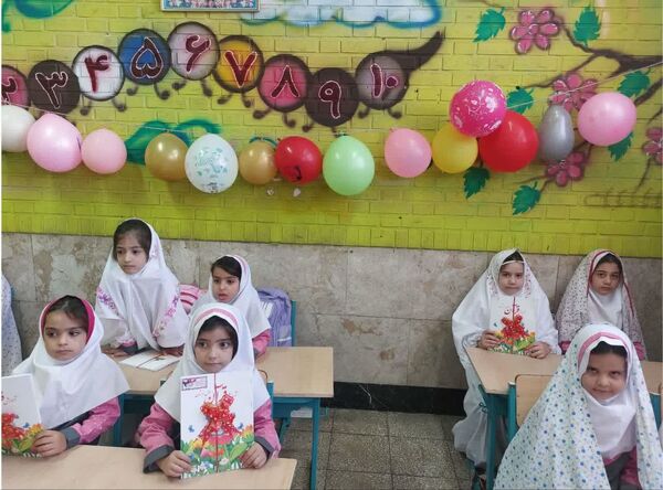 جشن قرآن پایه اولی‌ها در دبستان سخن‌سنج ناحیه ۲ کرمانشاه