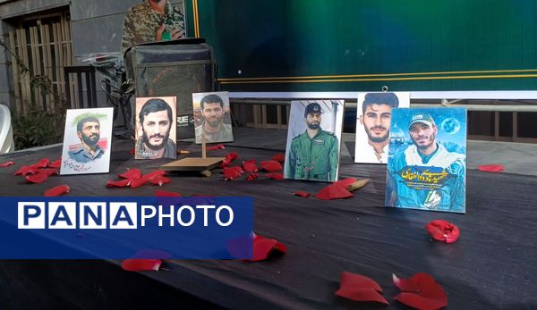 آیین نواختن گلبانگ انقلاب اسلامی