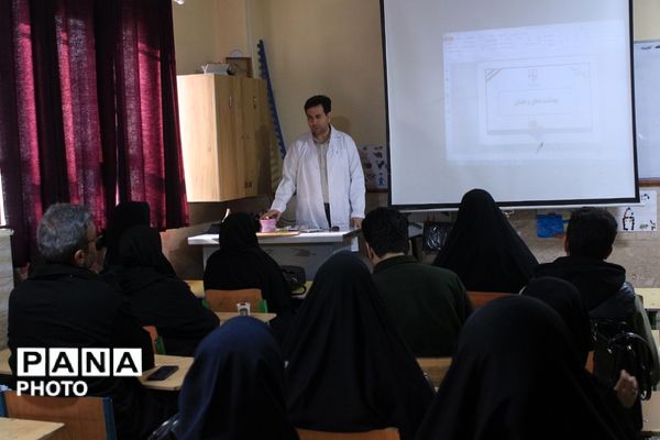 اجرای اولین دوره آموزشی کیفیت‌بخشی سلامت و تندرستی در بهارستان‌دو