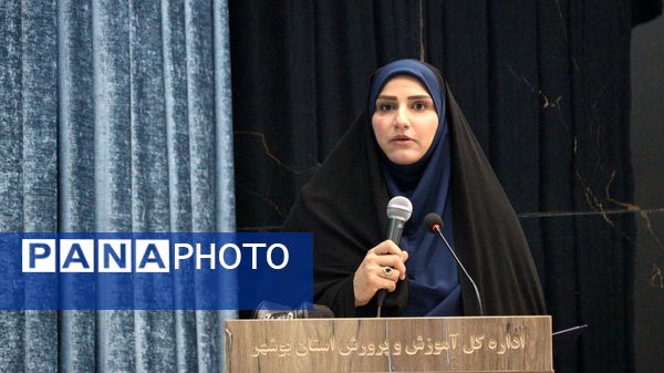 نشاط فجرانه در اداره‌کل آموزش‌وپرورش بوشهر