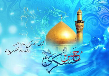 میلاد امام حسن عسکری (ع) در دبستان چراغی ۲ ناحیه ۴شیراز 