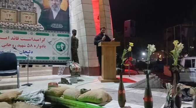 میعاد دلدادگان ولایت در دلیجان