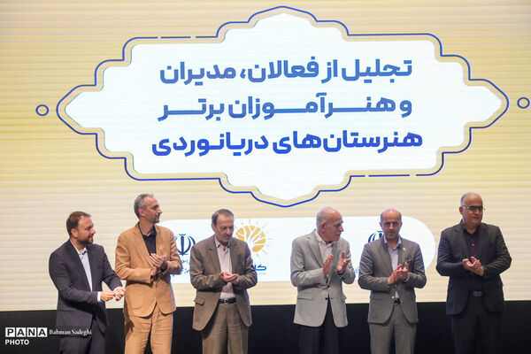 آیین افتتاح شبیه ساز پل فرماندهی کشتی