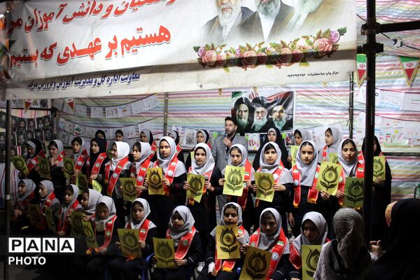 هم‌نوایی دختران پیشتاز مرند در شب زیارت سیدالشهداء (ع)