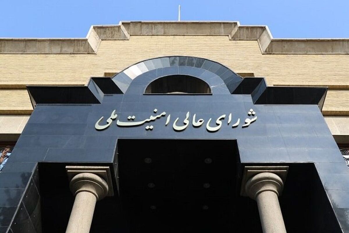 ایران سر سوزنی مسامحه نخواهد کرد/پیشنهادات جدید آمریکا در حال بررسی است