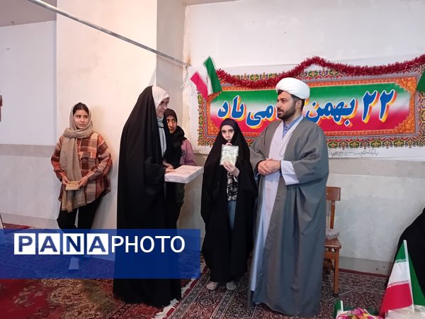 نشست بصیرتی پایگاه پنج تن سملقان