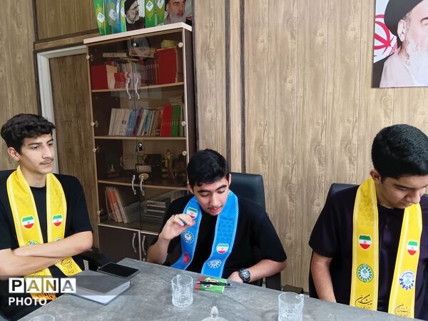 دومین نشست مجمع  اعضا  پیشتازان سازمان دانش‌آموزی استان البرز 