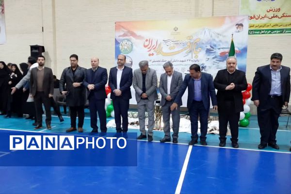  «جام اقتدار ایران» روایت رزم و ایمان