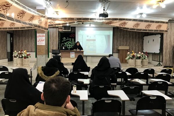 کارگاه تخصصی مشاوران مدارس متوسطه اول و دوم و هنرستان‌های غیر دولتی در ناحیه2 شهرری 