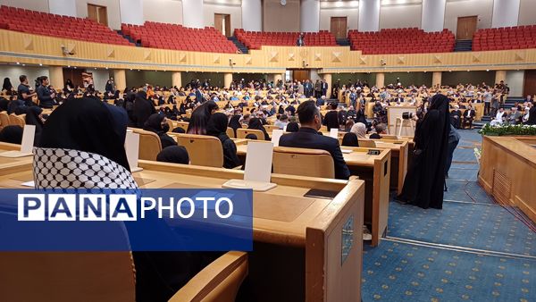 هفتمین اجلاس بین‌المللی همبستگی با کودکان و نوجوانان فلسطینی