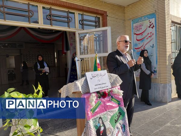 گرامیداشت  هفته پدافند غیرعامل در مدرسه نمونه ایمان 