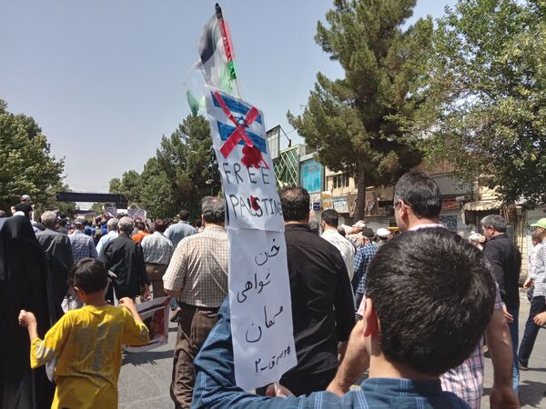 راهپیمایی مردم ولایت‌مدار نیشابور در پی ترور شهید اسماعیل هنیه 