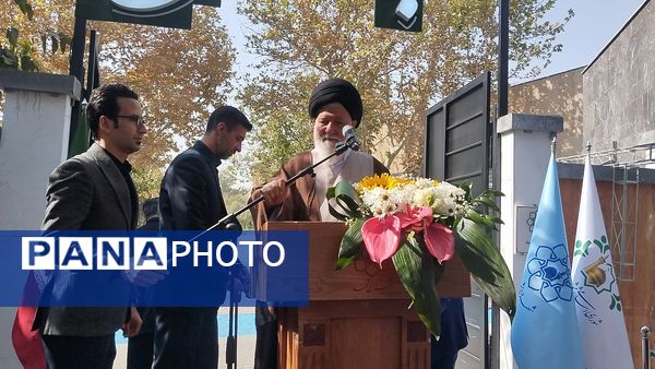 افتتاحیه پارک شهربانوی بسیج پارک بانوان در مشهد مقدس