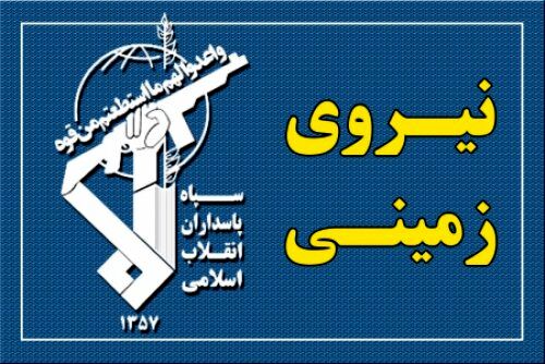 انهدام چند تیم تروریستی وابسته به رژیم صهیونی و آمریکا در جنوب شرق
