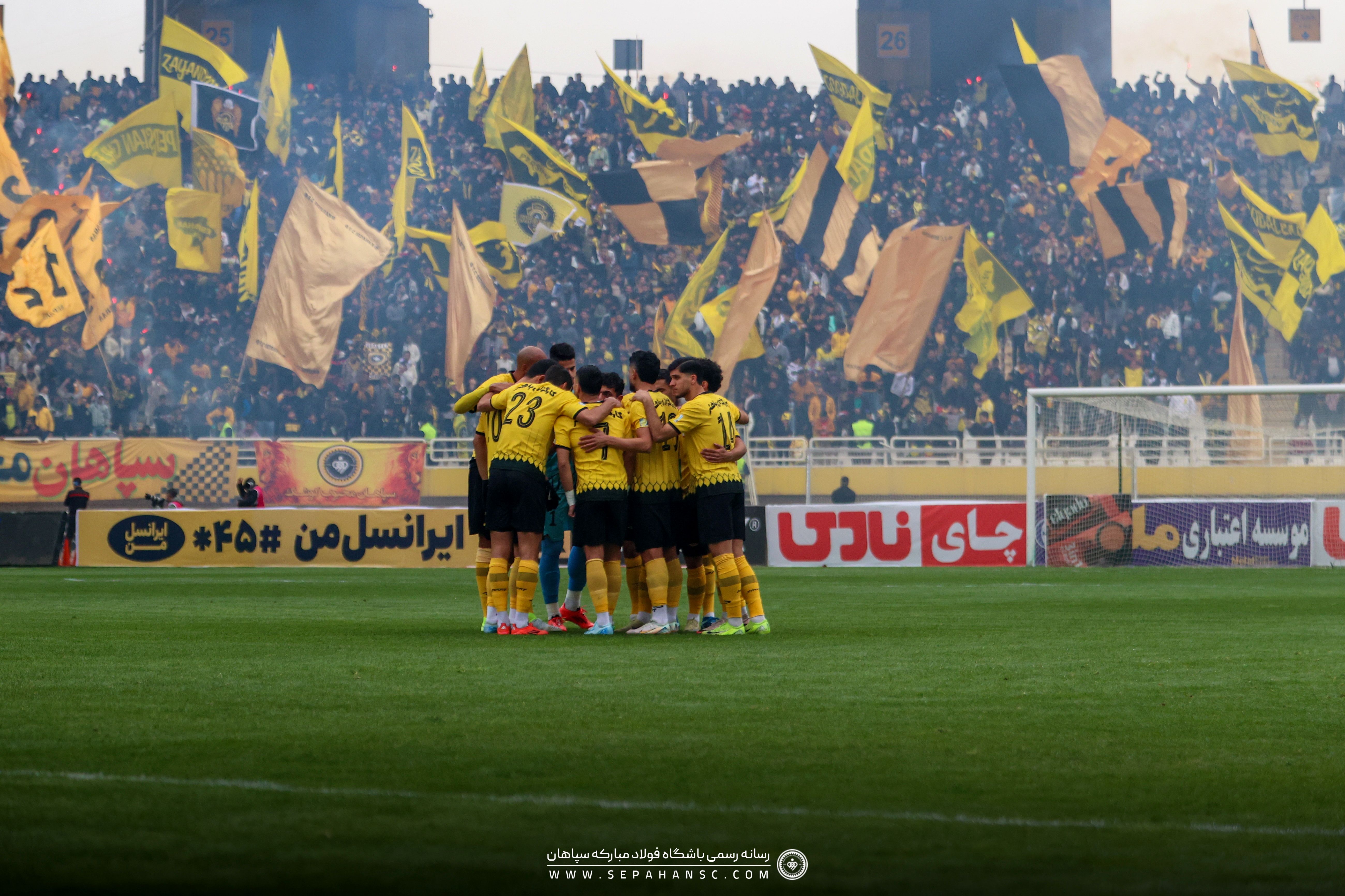 داور کویتی بازی سپاهان -  الدحیل را سوت می‌زند