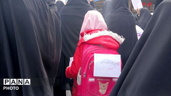 راهپیمایی روز قدس در شهر بن