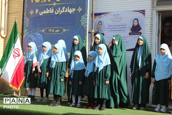 رزمایش «همکلاسی مهربان» و پویش سراسری «برای آینده‌سازان» به یاد فرشتگان آسمانی میناب