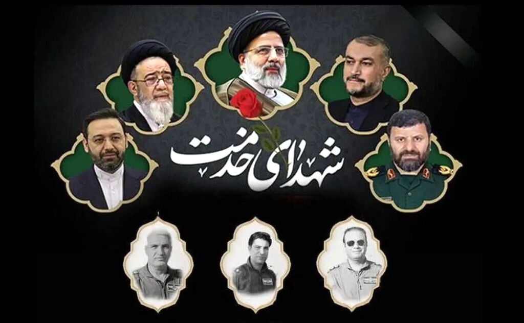 سفرنامه‌ای به آسمان؛ روایتی از پرواز مردان بی‌ادعا